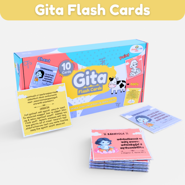 Gita Flash Cards