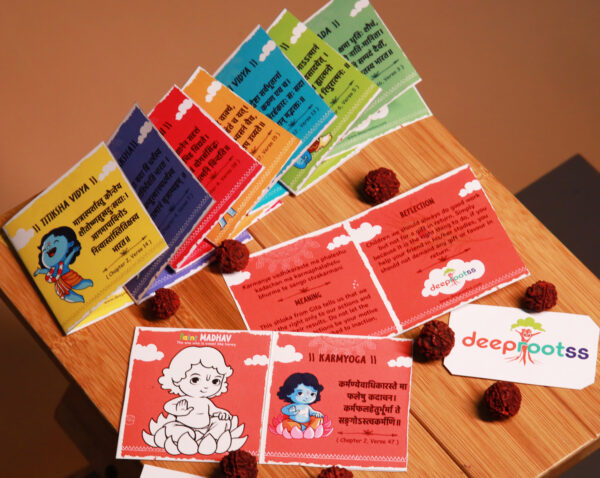 Gita Flash Cards - Image 5