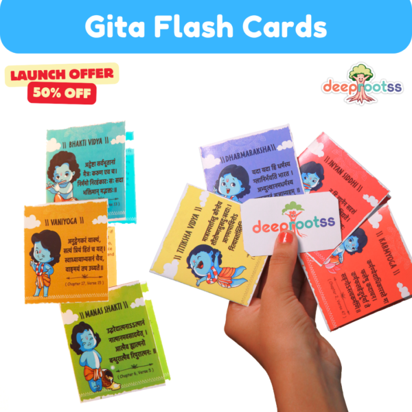 Gita Flash Cards - Image 3